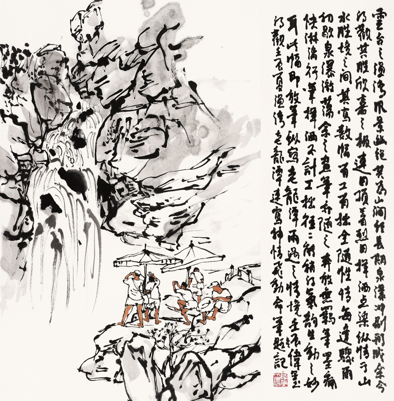 <h2>渔湾写生之二龙潭观瀑</h2><p>作者：顾伟玺</p><p>创作年代：2012年</p><p>规格：70cm×70cm</p><p>品类：中国画</p>